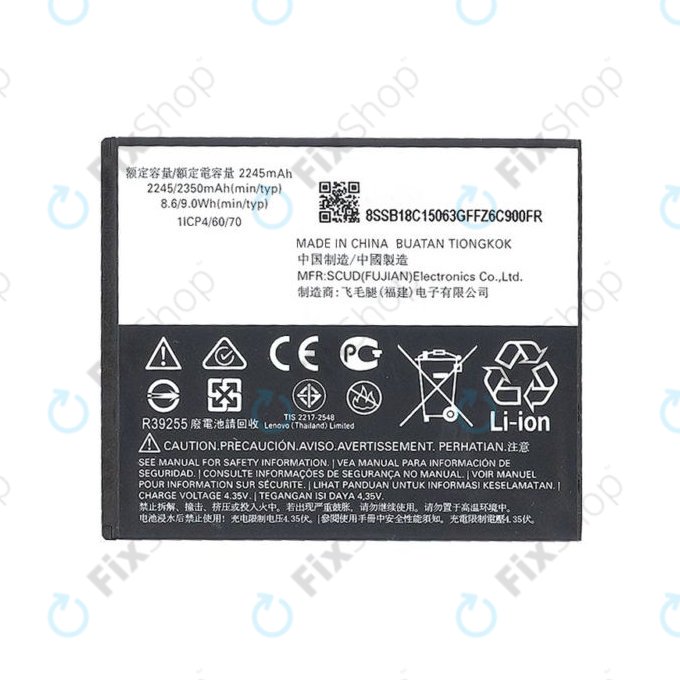 Motorola Moto C XT1754 - Batterie HC40 2350mAh - SB18C15063