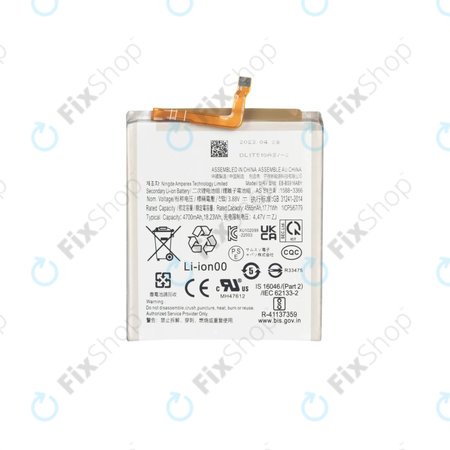 Samsung Galaxy S23 Plus S916B - Batterie EB-BS916ABY 4700mAh