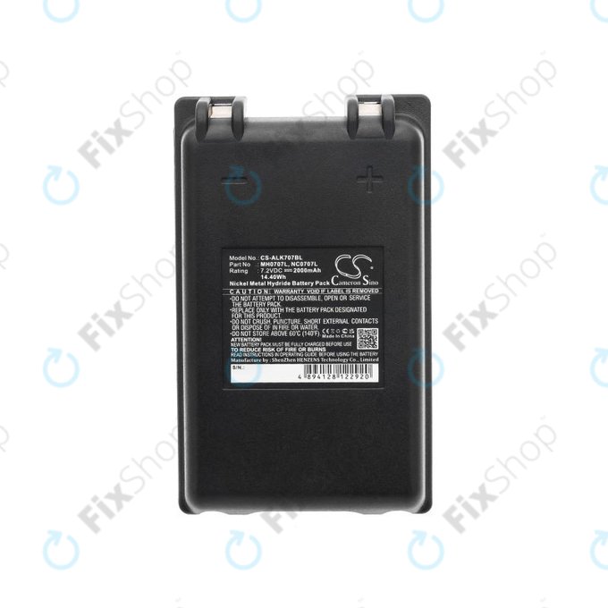 Batterie pour Autec FUA10, UTX97 Transmitter, 2000mAh, Ni-MH, 7.2V, MH0707L, HQ