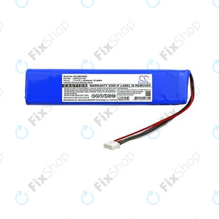 JBL Xtreme - Batterie Li-Pol 5000mAh HQ