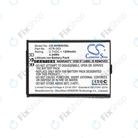 Batterie pour Nintendo New 3DS, 1200mAh, Li-Ion, 3.7V, KTR-003, HQ