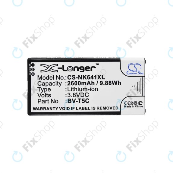 Microsoft Lumia 640 - Batterie BV-T5C 2600mAh HQ