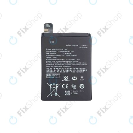 Asus ZenFone 3 Zoom S ZE553KL (Z01HDA) - Batterie C11P1612 4850mAh
