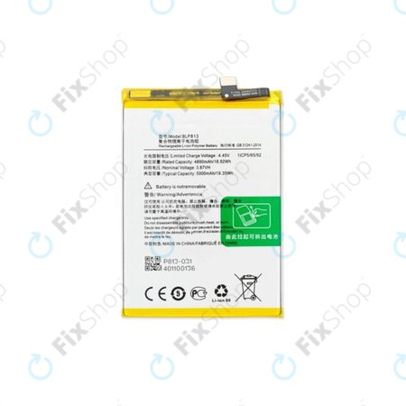 OnePlus Nord CE 3 Lite - Batterie BLP813 5000mAh