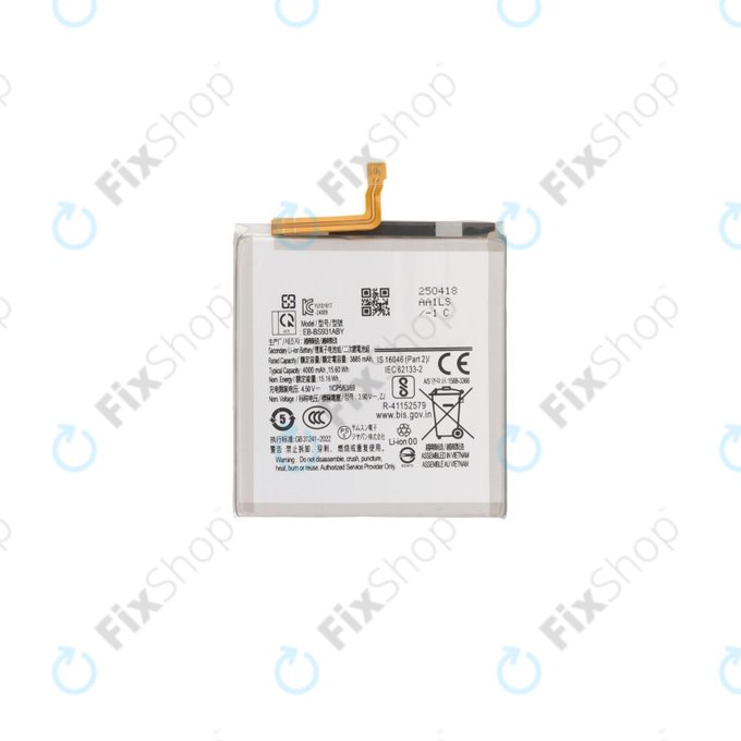 Samsung Galaxy S25 - Batterie EB-BS931ABE 4000mAh