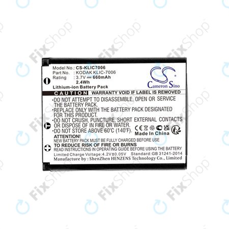 Batterie pour Kodak EasyShare, 660mAh, Li-Ion, 3.7V, LB-012, KLIC-7006, HQ