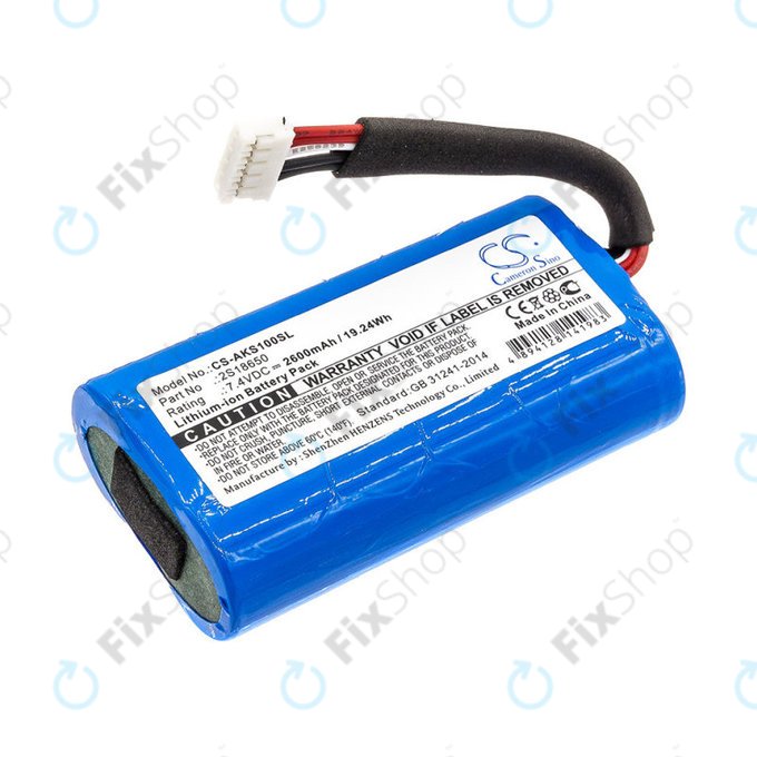 Batterie pour Anker Soundcore Boost, 2600mAh, Li-Ion, 7.4V, 2S18650, HQ