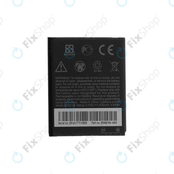 HTC Wildfire S G13 A510e, Explorer, HD7 - Batterie BD29100 1230mAh