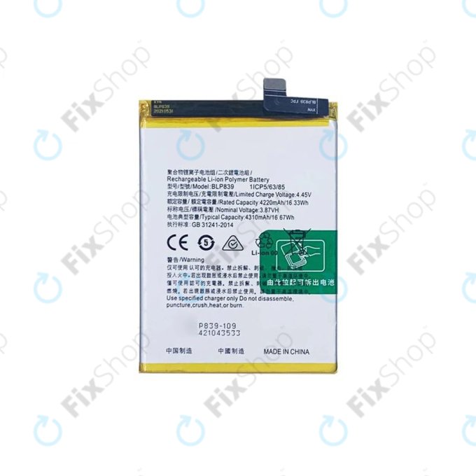 Oppo Reno 5 Z 5G - Batterie BLP839 4310mAh