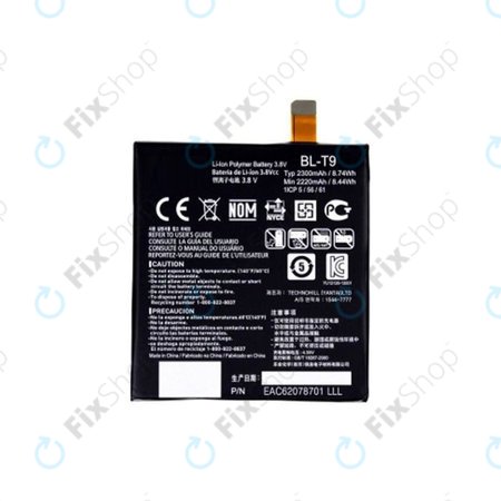 LG Nexus 5 D821 - Batterie BL-T9 2300mAh