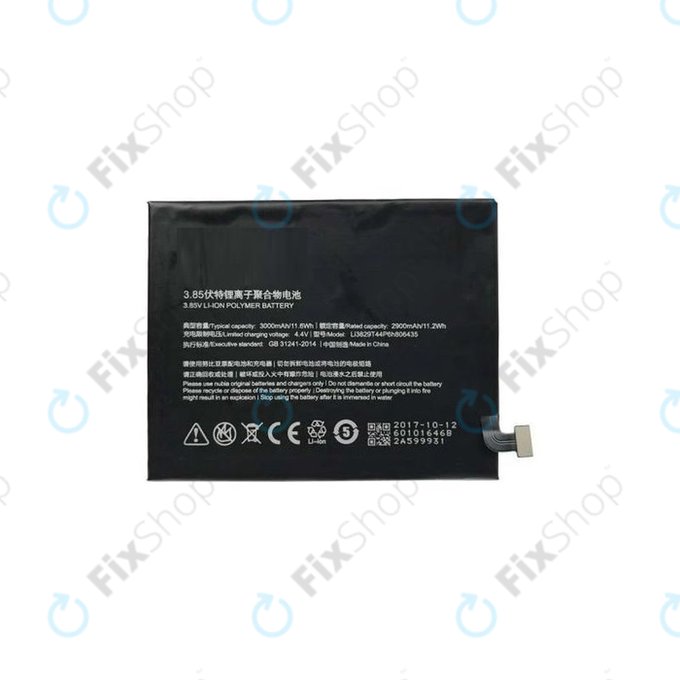 Nubia Z11 - Batterie BTC-ZNX549XL 3000mAh - Li3829T44P6h806435