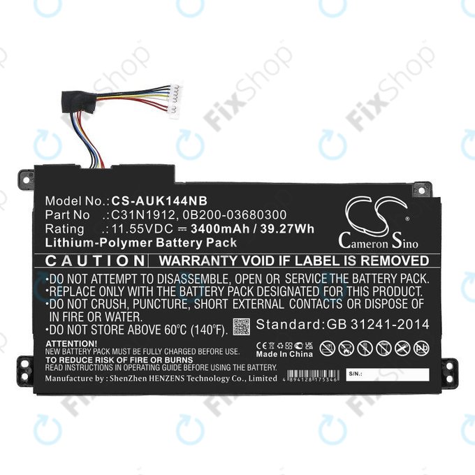 Batterie pour Asus Vivobook 14, E510, 3400mAh, Li-Pol, 11.55V, C31N1912, HQ