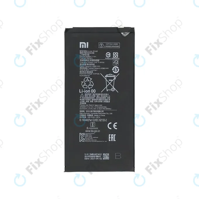 Xiaomi Mi Pad 5 - Batterie BN4E 4360mAh - 460200007P5Z Genuine Service Pack