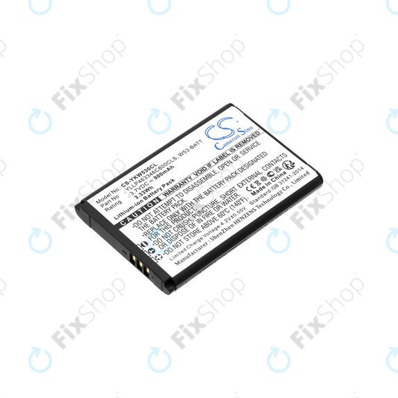 Batterie pour Yealink W53, W53h, W78h, 900mAh, Li-Ion, 3.7V, W53-BATT, HQ