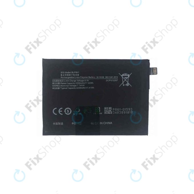 OnePlus Nord 2T CPH2399 CPH2401 - Batterie 4500mAh