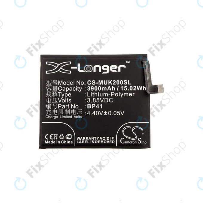 Xiaomi Mi 9T - Batterie BP41 3900mAh HQ