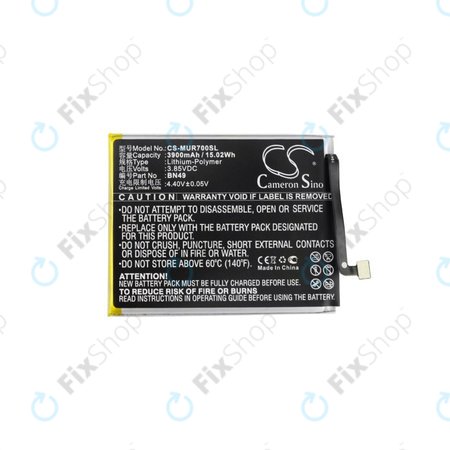 Xiaomi Redmi 7A - Batterie BN49 3900mAh HQ