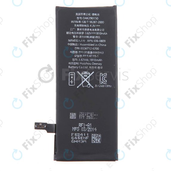 Batterie pour iPhone 6, 1810mAh