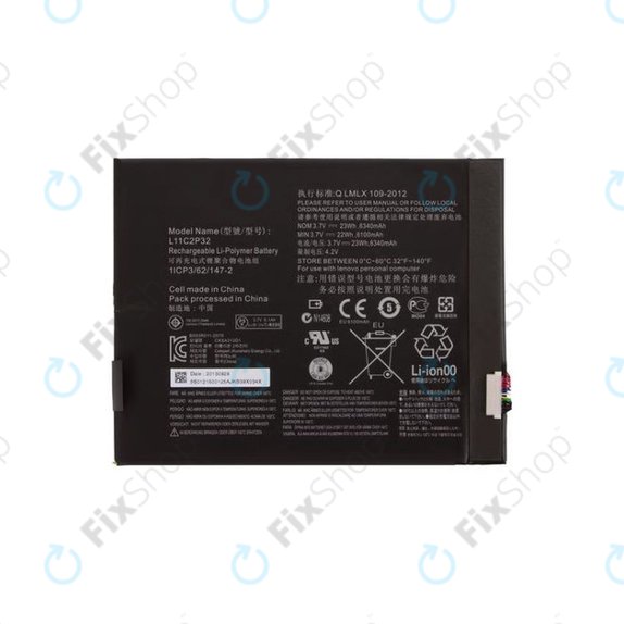 Lenovo TAB 2 A10-70 - Batterie L11C2P32, 6340mAh