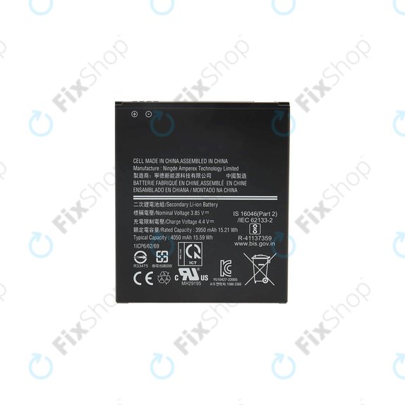 Samsung Galaxy Xcover 6 Pro G736B - Batterie EB-BG736BBE 4050mAh