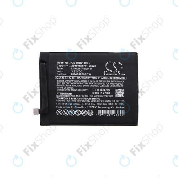 Huawei Honor 7S, Y6 (2019) - Batterie HB405979ECW 2900mAh HQ