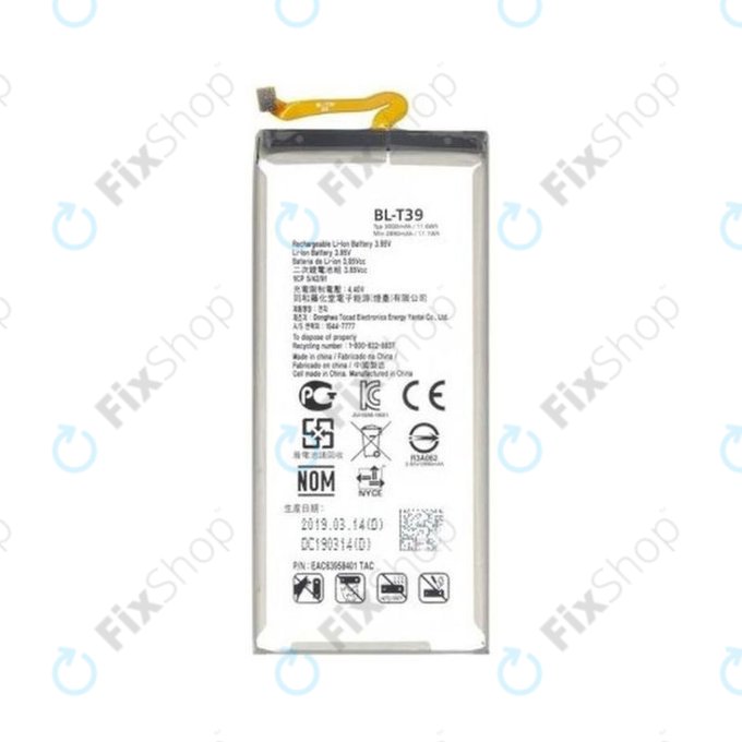 LG Q7 Q610 - Batterie BL-T39 3000mAh