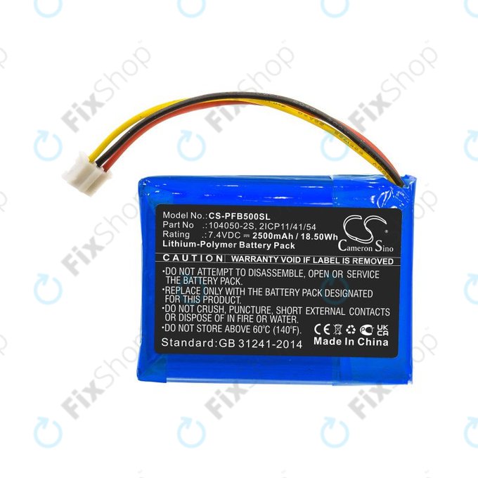 Batterie pour Philips Fidelio B5/12, Fidelio HTL9100, Fidelio HTL9300, 2500mAh, Li-Pol, 7.4V, 104050-2S, HQ