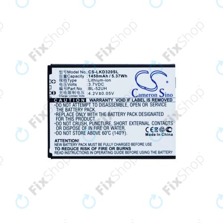 LG L65 D280, L70 D320N, Spirit H440n - Batterie BL-52UH 1450mAh HQ