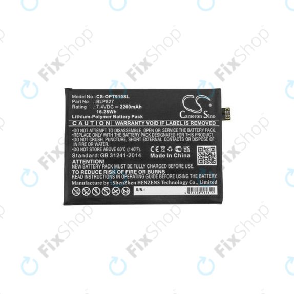 OnePlus 9 Pro - Batterie BLP827 2200mAh HQ