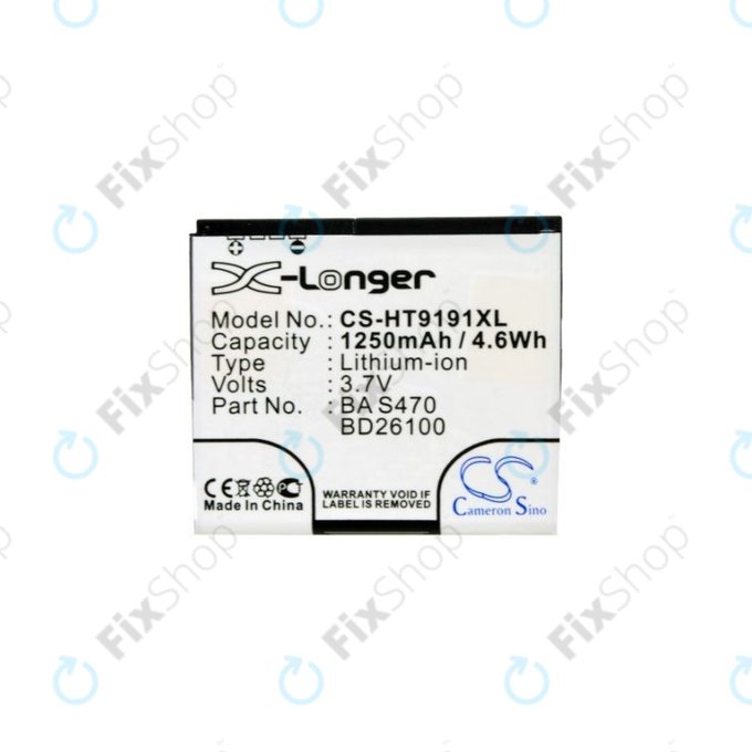 HTC Desire HD - Batterie BD26100 1230mAh HQ