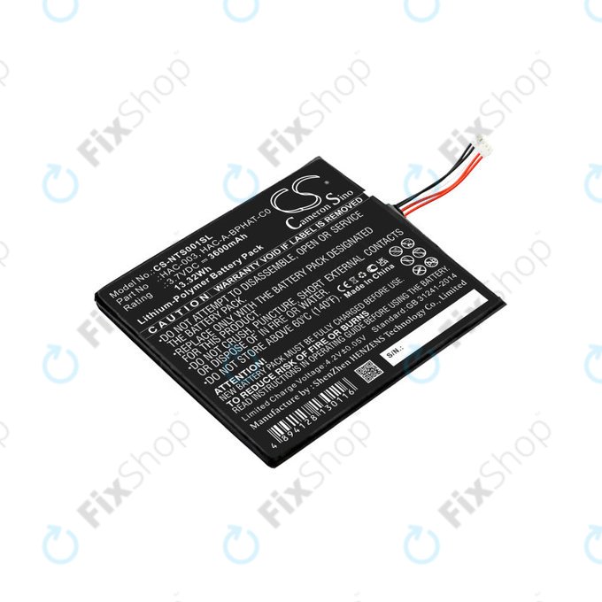 Batterie pour Nintendo Switch, 3600mAh, Li-Pol, 3.7 V, HAC-003, HQ