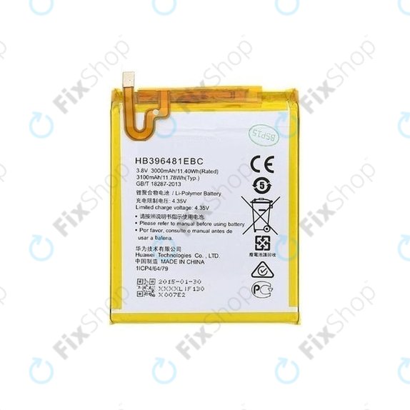 Huawei G8, Y6 II, Honor 5X - Batterie HB396481EBC 3100mAh