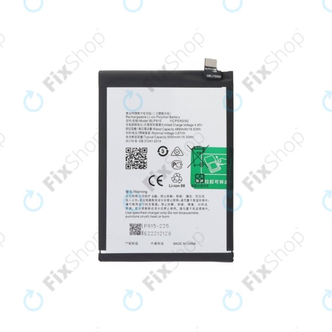 Oppo A17 - Batterie BLP915 5000mAh
