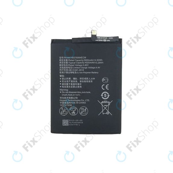 Huawei Honor 8 Pro DUK-L09 - Batterie HB376994ECW 3900/4000mAh