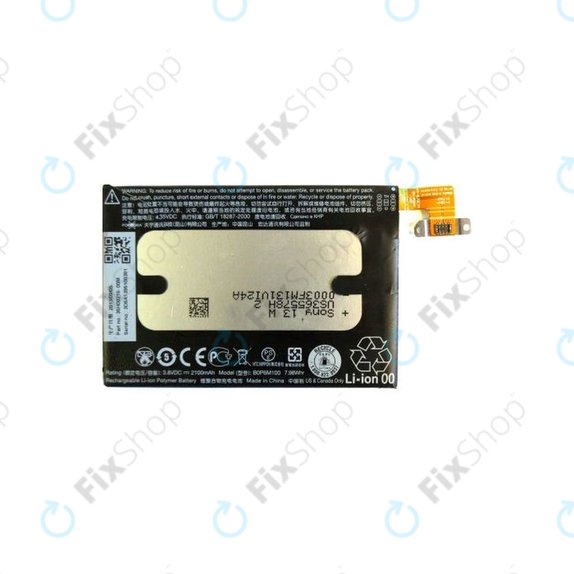 HTC One Mini 2 (M8MINI) - Batterie B0P6M100 Li-Ion 2100mAh - 35H00216-00M
