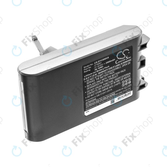 Dyson V8 - Batterie 215681, PM8-US-HFB1497A Li-Ion 21.6V 2600mAh HQ