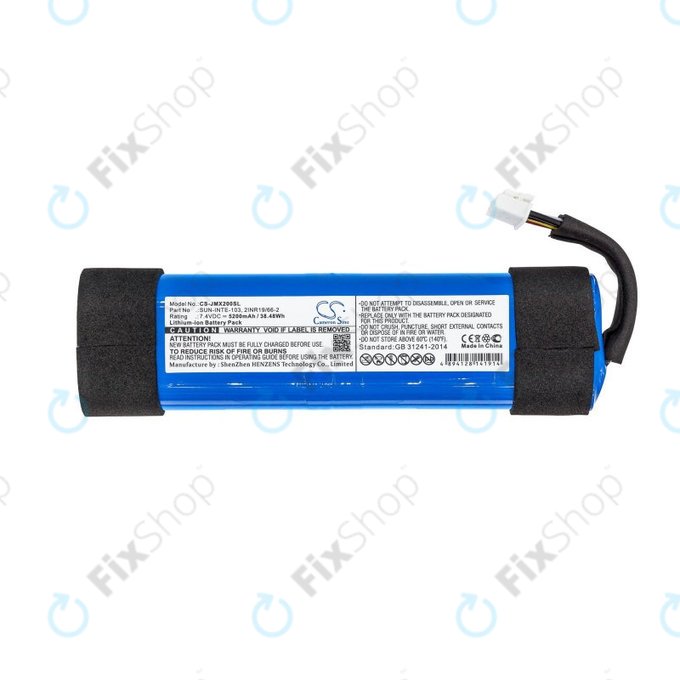Batterie pour JBL Xtreme 2, 5200mAh, Li-ion, 7.4V, SUN-INTE-103, HQ