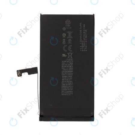 Apple iPhone 15 - Batterie A3018 3349mAh Service Pack