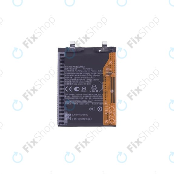 Xiaomi 14T Pro 2407FPN8EG - Batterie BM5W 5000mAh