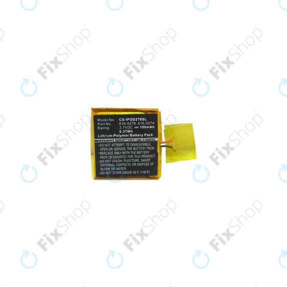 Apple iPod Shuffle (2e génération, 3e génération) - Batterie 616-0274 100mAh HQ