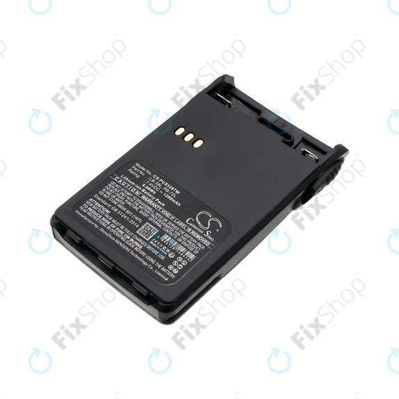 Batterie pour ADI AT-46, Baojie BJUV22, Huntec HT-3688, 1200mAh, Li-Ion, 7.4V, LB-38L, HQ
