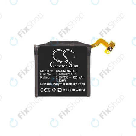 Samsung Galaxy Watch Active 2 44mm - Batterie EB-BR820ABY 320mAh HQ