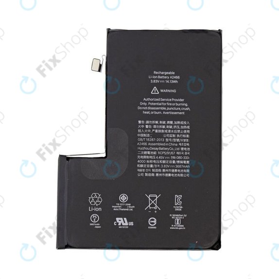 Apple iPhone 12 Pro Max - Batterie 3687mAh