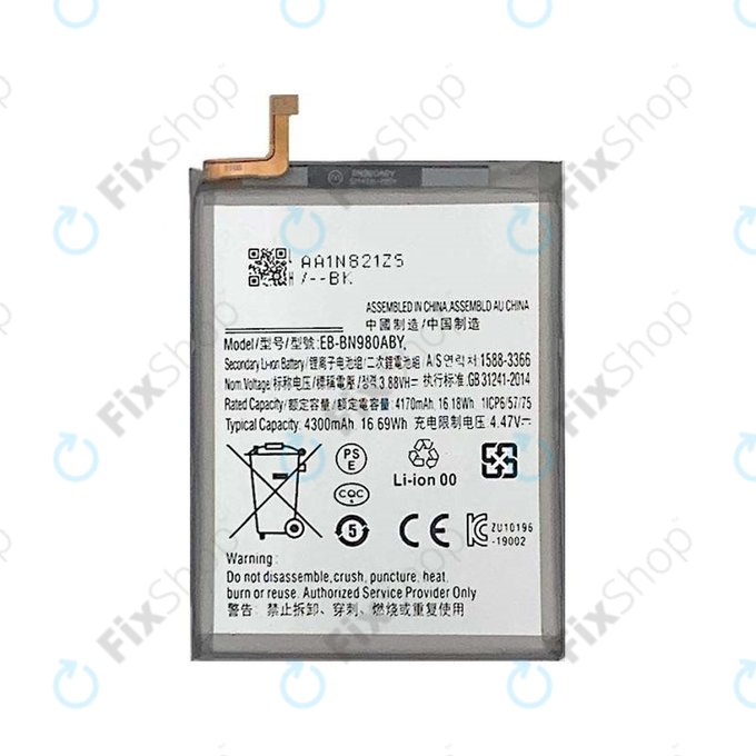 Samsung Galaxy Note 20 N980B - Batterie EB-BN980ABY 4300mAh