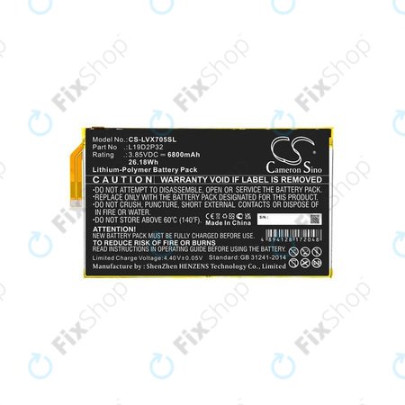 Lenovo Yoga Smart Tab - Batterie L19D2P32 6800mAh HQ