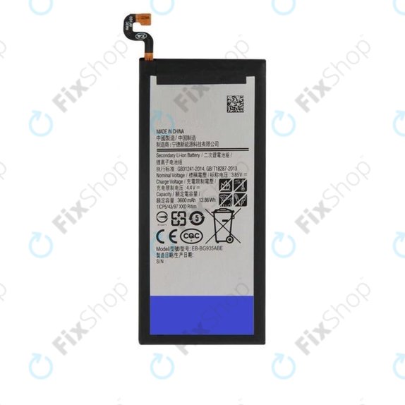 Samsung Galaxy S7 G930F - Batterie EB-BG930ABE 3000mAh