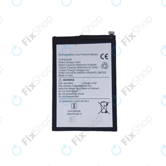 Tecno Spark 10 Pro - Batterie 5000mAh