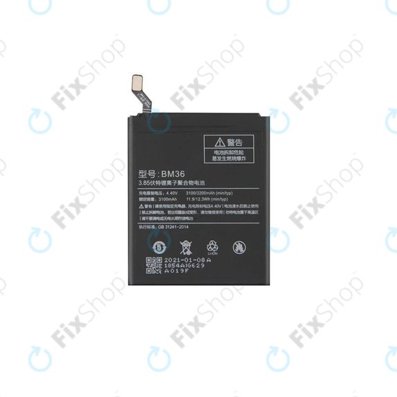Xiaomi Mi 5s - Batterie BM36 3200mAh