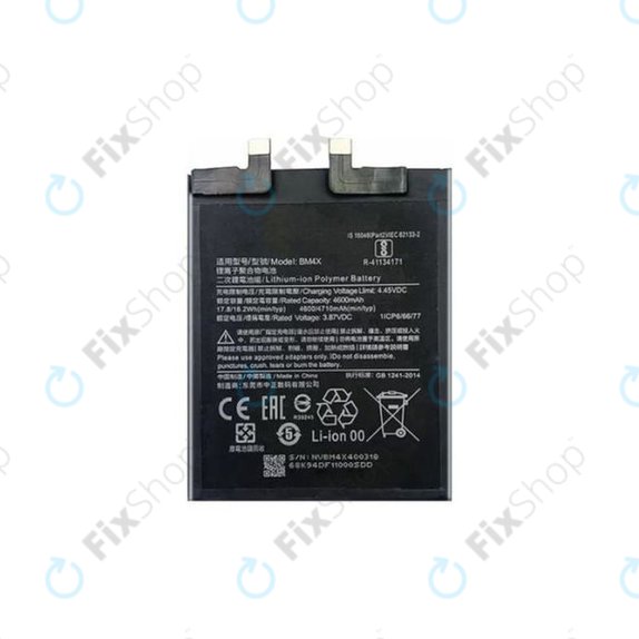 Xiaomi Mi 11 M2011K2G - Batterie BM4X 4600mAh