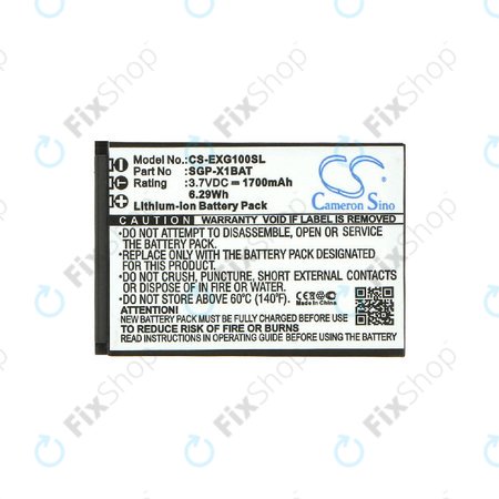 Batterie pour Evolveo StrongPhone X1, 1700mAh, Li-ion, 3.7V, SGP-X1BAT, HQ